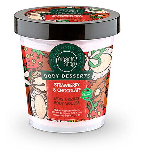 Strawberry &amp; Chocolate Moisturizing Body Mousse 450 ml