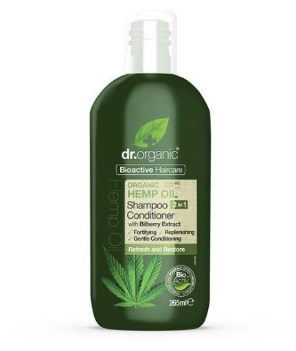 Hemp Oil Shampoo and Conditioner 265 ml