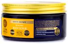 Sayan Honey Revitalizing Body Scrub 300 ml