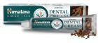 Ayurvedic Dental Cream 100 gr