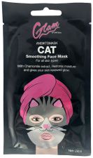 Cat Facial Mask 24 ml