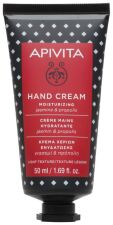 Hand Care Moisturizing Hand Cream 50 ml